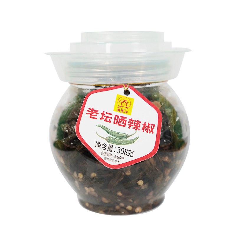 メーカー農家自家製老壺天日干し唐辛子 308g 麺類、炒め物、すぐに食べられる天日干し唐辛子 家庭用卸売|undefined