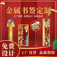 ���������OӋ���logoƷ���~���~�ƹ�ˇƷ�~ˇ���μo���S�~����