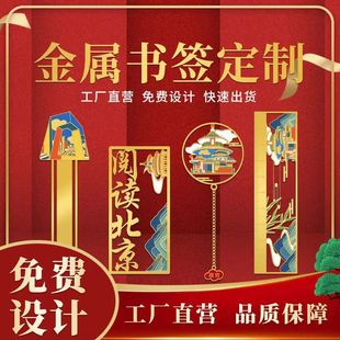 ���������OӋ���logoƷ���~���~�ƹ�ˇƷ�~ˇ���μo���S�~����