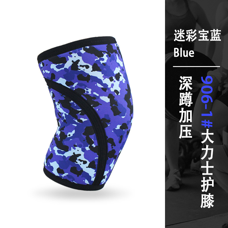 Camuflaje transfronterizo 7mm Hércules rodillera soporte anti-colisión material de buceo rodillera levantamiento de pesas deportes de potencia rodillera