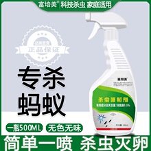 ��������Λρș�����҃ȏN�����t�S�׺�Λρ��ρ�������F�����x��