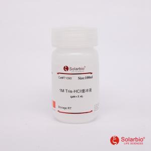 T1090 1M Tris-HCl缓冲液(pH7.4） 1M Tris-HCl (pH 7.4)  索莱宝