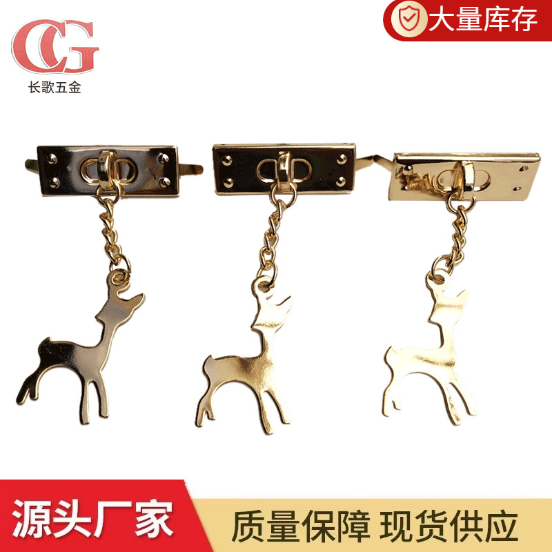 Ciervos Bloqueo de hardware, mismo estilo DIY equipaje preparación decoración material paquete ciervos colgante accesorios de hardware