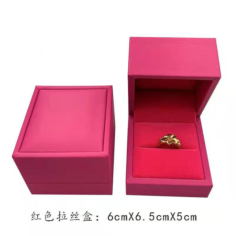 珠宝拉丝首饰盒 婚庆玫红色拉丝戒指盒 珠宝首饰盒 可贴标戒指盒
