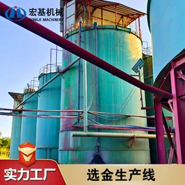 破碎机;球磨机;耐材及炉窑