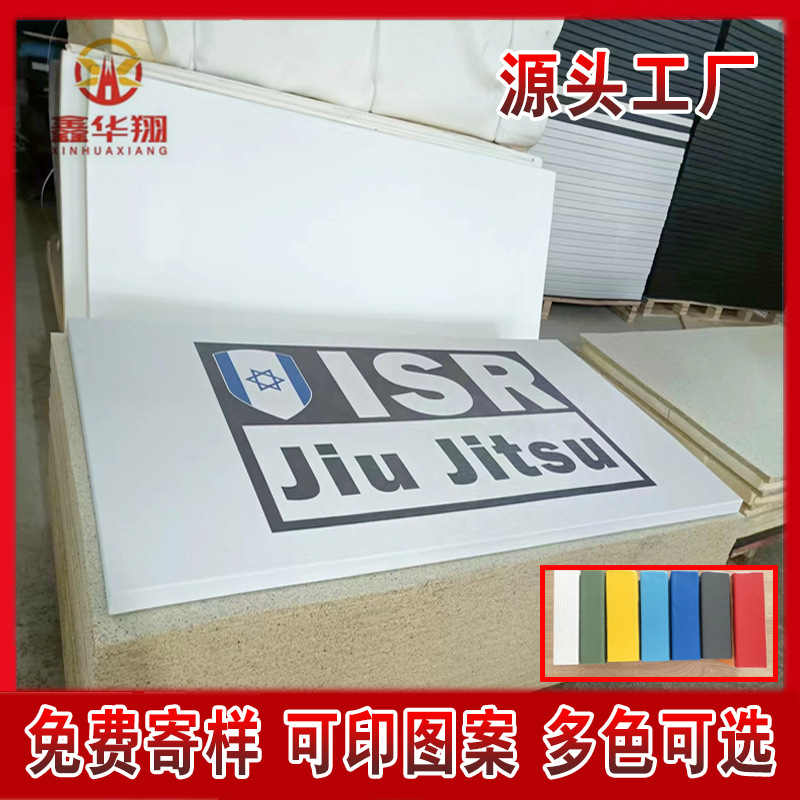 Judo Mats, Professional Competition Training Mats, Sanda Taekwondo Fighting Mats, Sanda Tatami Mats, Jiu-Jitsu Wrestling Training Mats