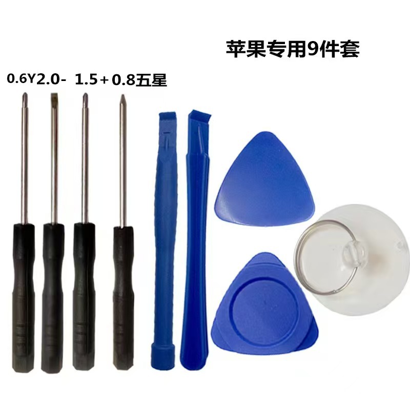 微信图片_20250328171901