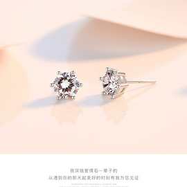 六爪锆石耳钉女镀银6M镶钻仿真钻耳饰简约男女超闪养耳不用摘