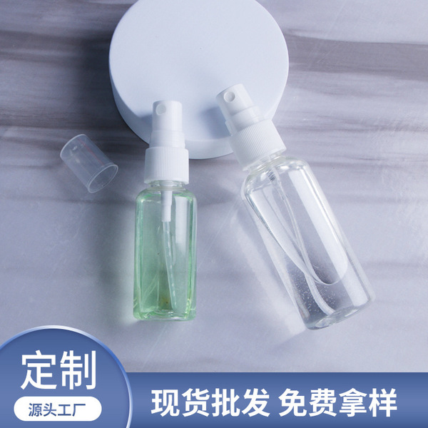 Transparent sprayer