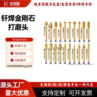 ���\���T��㊵�����ɰ20�������D�S��ĥ�^���Π�ʯ�Ľ�����߅��^