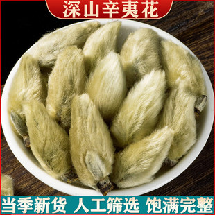 Ұɽ���Ļ������m������������ɢԭ���n���������n�gʯ������