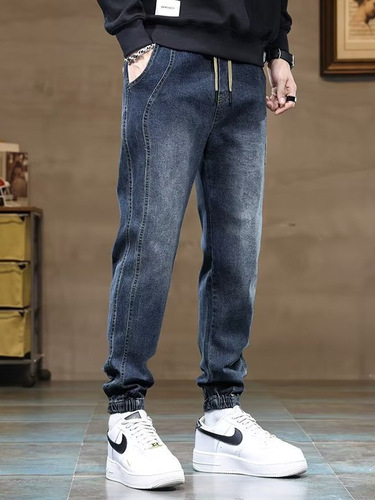 Chao Lun Bu Jia Long Men's Jeans Autumn/Winter New Trend Brand Versatile Ankle Pants Fashion Splicing Elastic Waist Harem