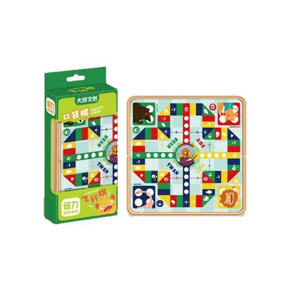 Small magnetic handheld Airplane chess