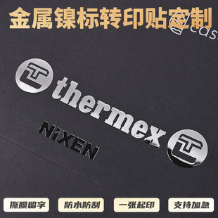 �Ƭ���ƶ��ƽ��٘˺��N����������logo��ĸ懘˼�懶������w��