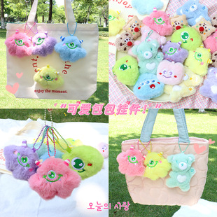 ��ͨë�q���۹֐���С�ܕ�������ɐ�ë�q����diyС�YƷ������