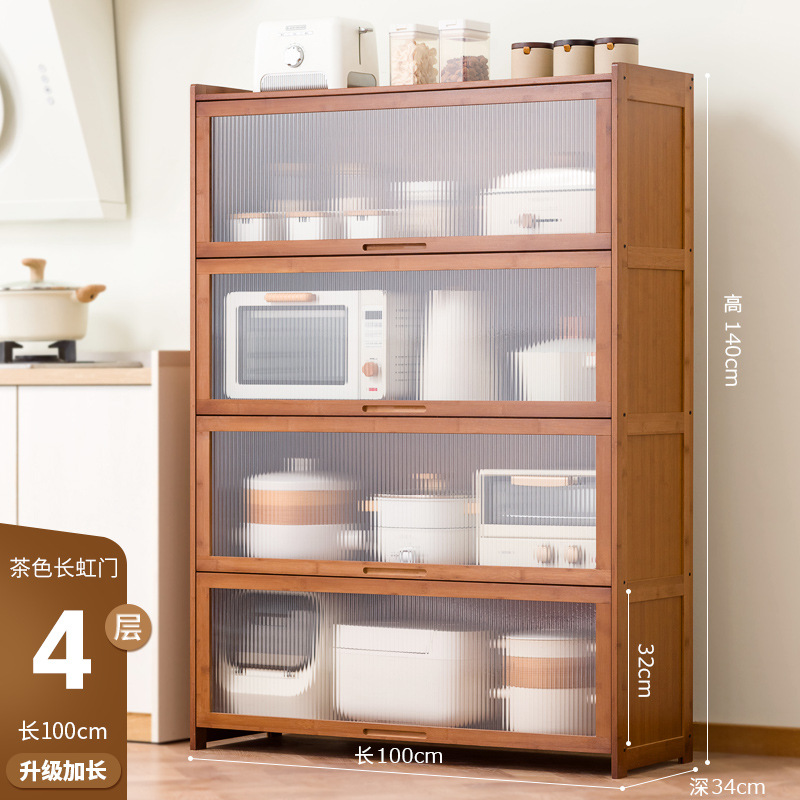 브라운 [창홍] 문 4개, 길이 100개