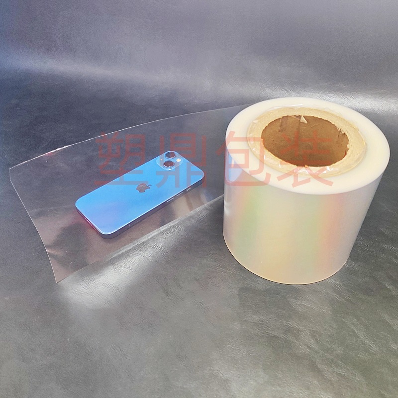 OPP自动包装材料OPP复CPP薄膜材料口罩包装膜版自动包装薄膜