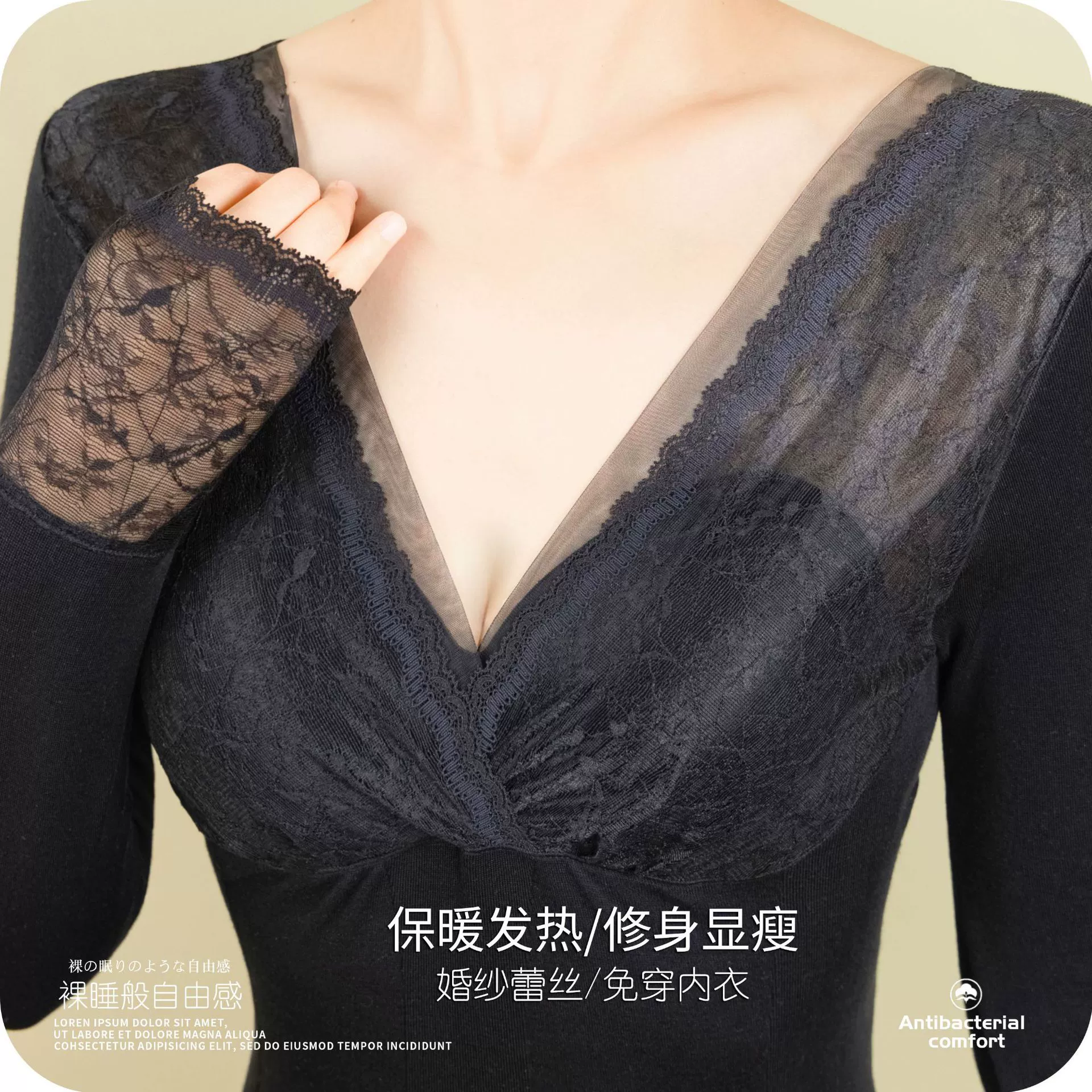 Осенняя одежда, осенние брюки с нагрудными подушками, женская мягкая и удобная, теплая осень и зима с низким вырезом, модельский кролик, костюм нижнего белья 2993