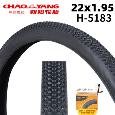 Non-industrial tires – Outer Tires - 22x195-outer-tire-5183zhengxin-inner-tube-48mm
