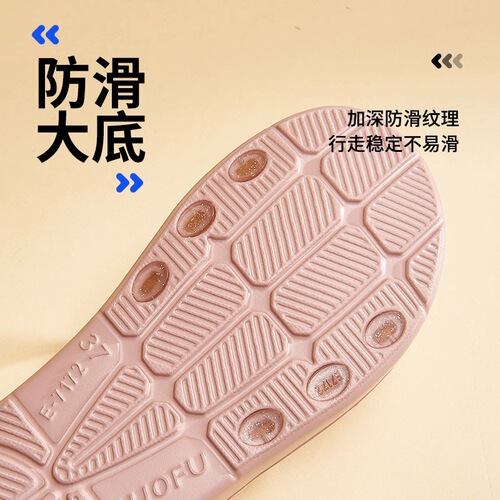 luofu new home outdoor bathroom slippers glitter ladies eva household non-slip bathing soft bottom lightweight