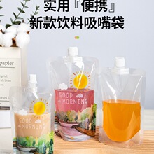 һ������ϴ�Ҭ���̲�����{������÷���G����ɳ�����������ˮ��