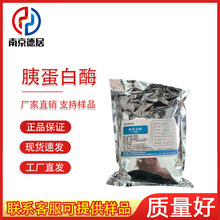 ȵø ʳƷø ˮøʳƷ׵֬ˮøƄ