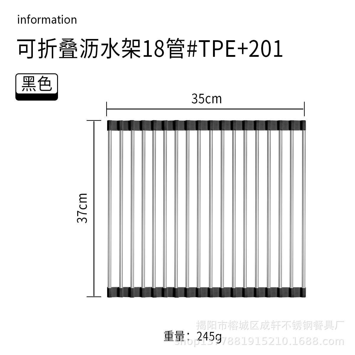 Fregadero de cocina estante de drenaje de acero inoxidable plato de frutas y verduras plegable plato filtro de agua estante de almacenamiento persiana de almacenamiento estante de drenaje