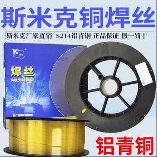 �Ϻ�˹�׿��w�C��S218���i�X���~���z S218�廡���Ᵽ���~���z1.6