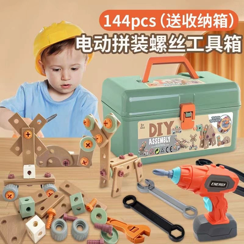 DIY образовательные сборочные винты, строительные блоки, детский ролевой игровой электрический набор инструментов для разборки, универсальная сборная отвертка
