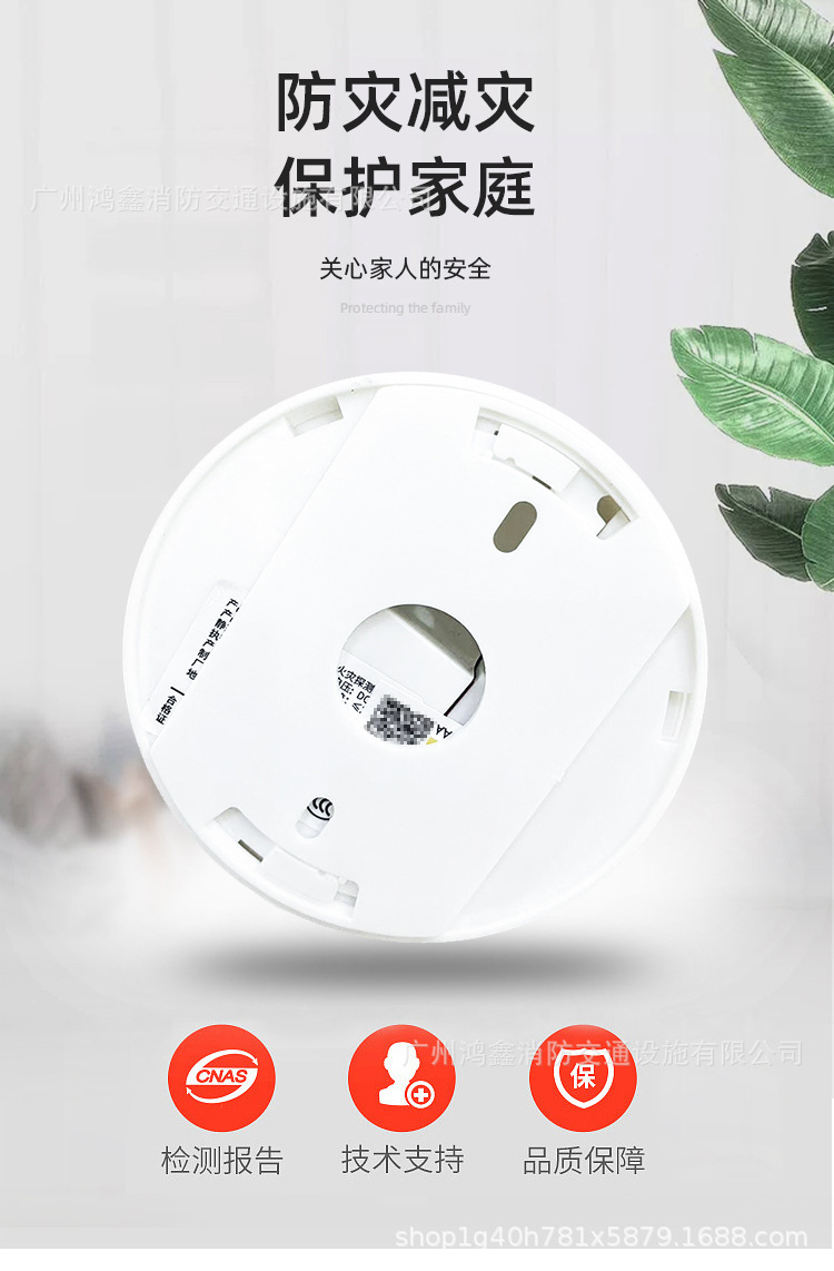 微信图片_20230917092434_1