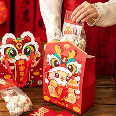 2024新年餅乾包裝盒拜年可愛創意雪花酥牛軋糖糯米船手提龍年禮盒