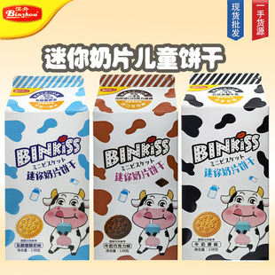 �����m�M����ԴС�A��������e�W�t��ʳ�ɿ���ɺóԽ���k����