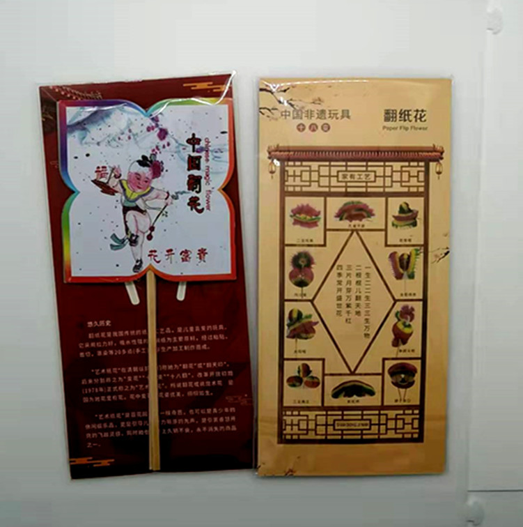 개별 포장된 프리미엄 대형 사각형