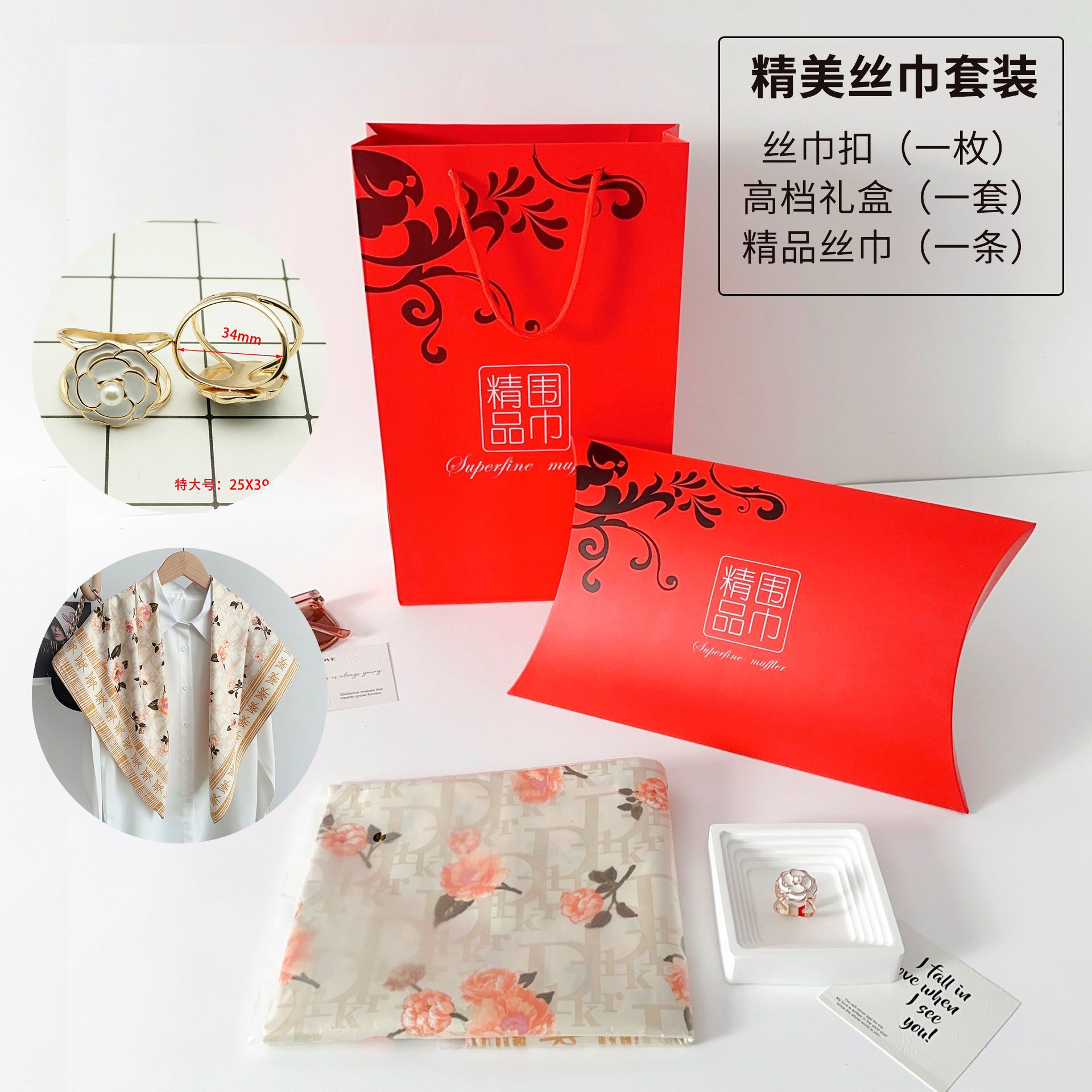 Navidad lujosa delgada toalla cuadrada caja de regalo set dama moda temperamento profesional impresión bufandas