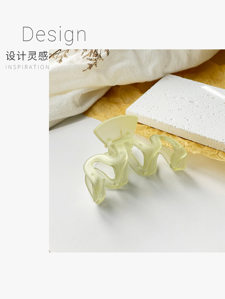 design inspiration.jpg