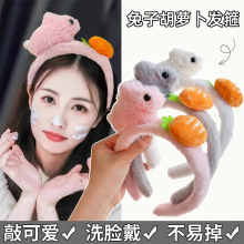 �ɐ۳�������ë�q�l��Ů�ﶬϴĘ���÷����^���W�t2025���¿�l��