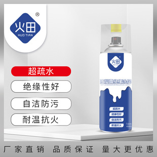 ���ﳬ��ˮ�{�׷���¶�^���T���p�M�ݽ^�����oĤ���坍����������