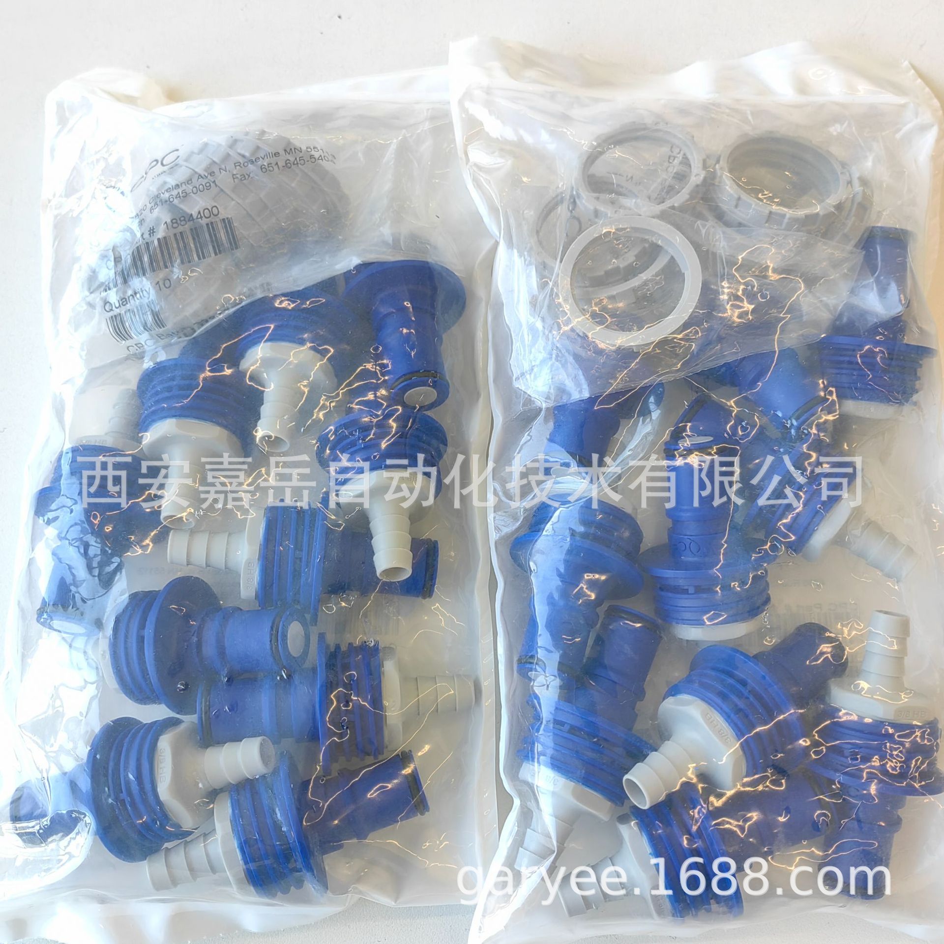 �ֻ���ӦCPC��˾NS6ϵ������©���Ͻ�ͷNS6D42006MBLU