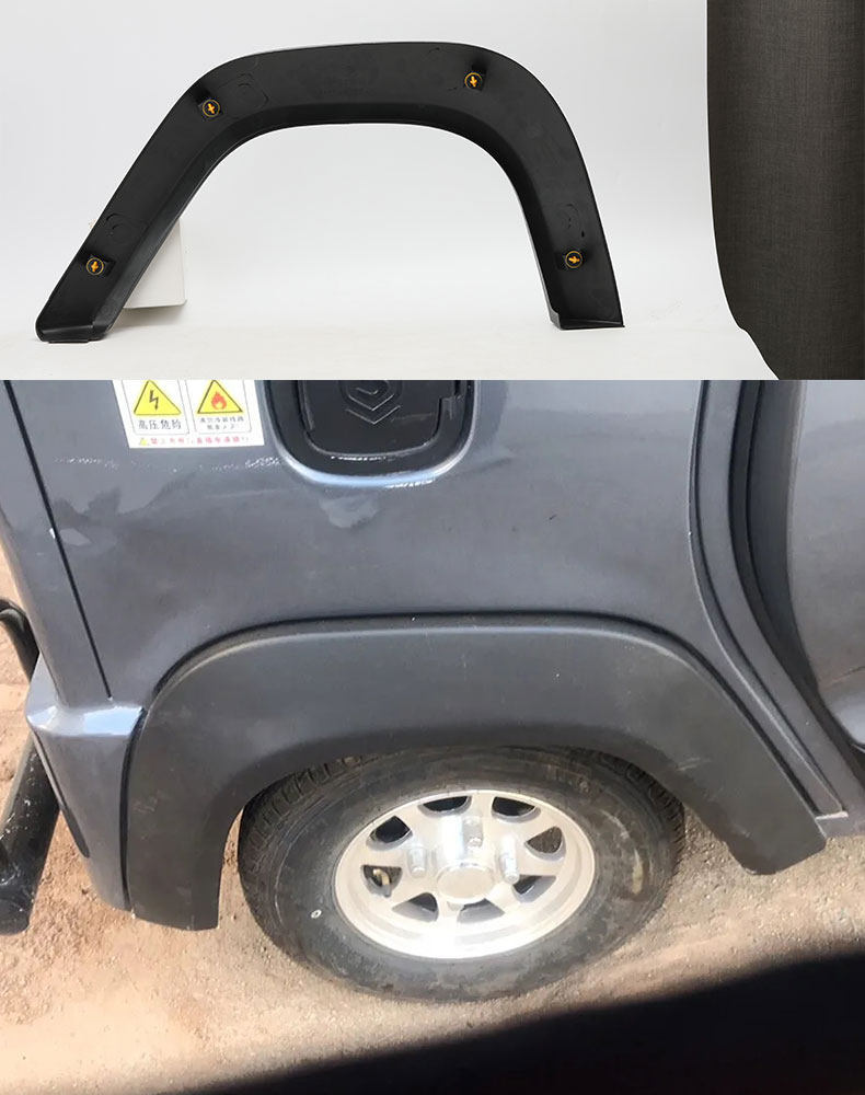 Suitable for Shenghao S5 Electric Tricycle Wheel Fender, Electric Tricycle Mudguard, Wheel Fender Assembly, Original Factory Parts