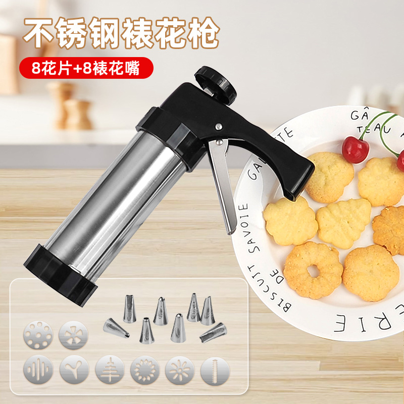 Amazon cookie biscuits squeeze biscuit machine cream decorative…