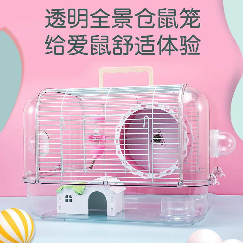 Трансграничная клетка хомяка оптовая продажа питомца бур хомяк клетка золотой медведь клетка прозрачная клетка клетка хомяк клетка прозрачная