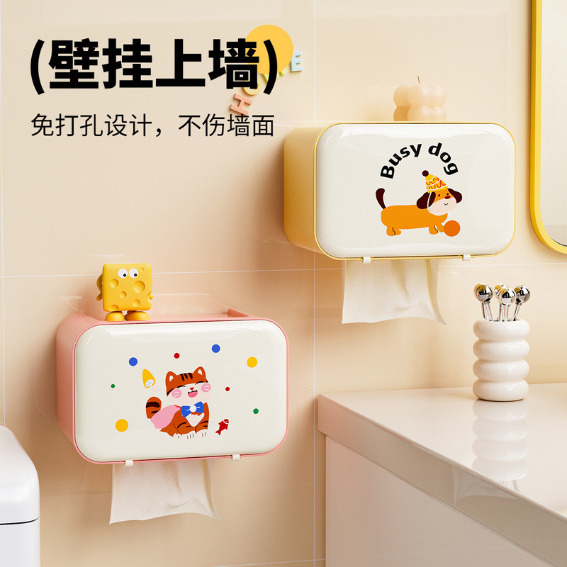 トイレ壁挂けティッシュケースクリエイティブかわいい漫画穴なしトイレ浴室防水洗面タオル収纳ケース|undefined