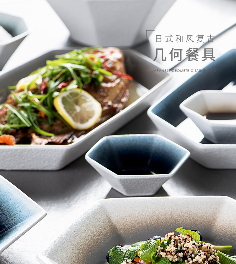 几何盘碗_13.jpg