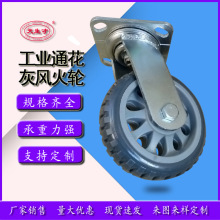 4��5��6�� ��ɫ�������� ͨ����ɫ�������� ��ҵ��������