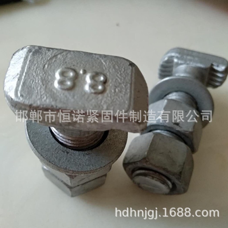 41*28热轧哈芬槽配套螺栓 V型槽道螺栓 T型螺栓 恒诺厂家供应