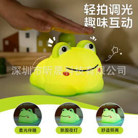 跨境硅胶小夜灯卡通动物柔光拍拍灯卧室婴儿伴睡氛围灯充电拍拍灯
