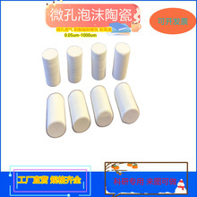 ΢�������X�մ��� �����X�մ�΢늙C�մ��S���S�� ��ˮ΢��̼����