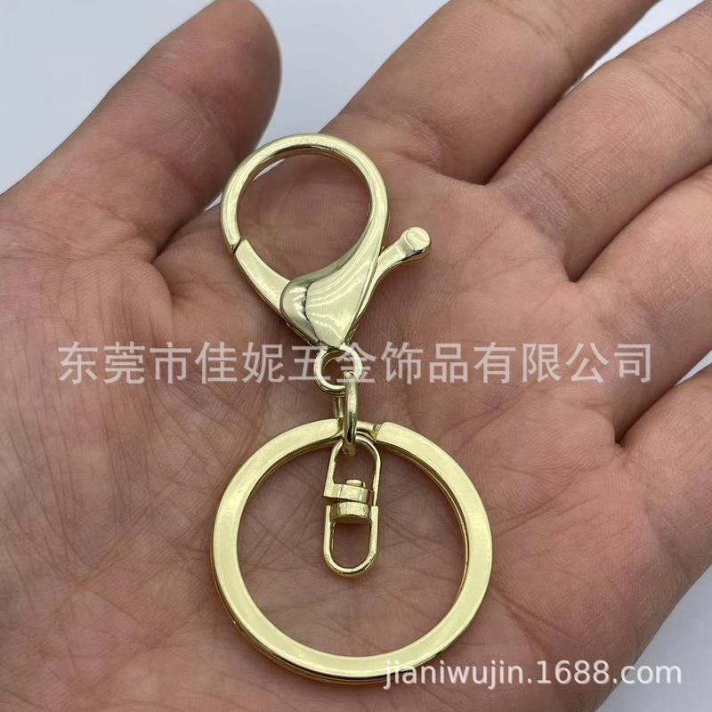 元のメーカーの現物卸売り35mm亜鉛合金ロブスターボタン3点セットのロブスターボタンのキーホルダー8字ボタン|undefined