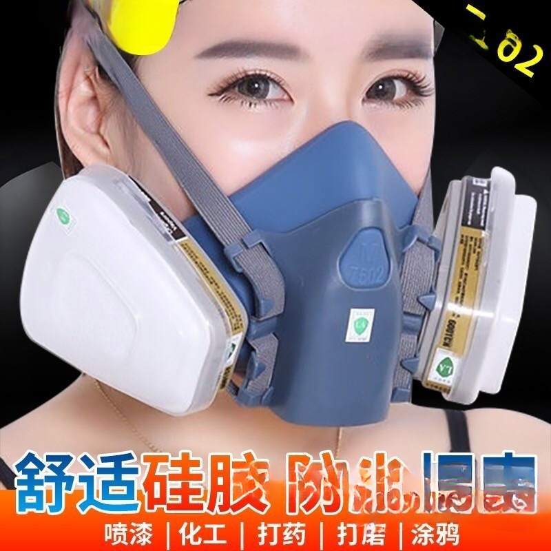 Cuerpo de máscara de gas de media máscara / accesorio de cubierta de algodón de filtro de cabeza / banda de cabeza