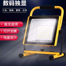 ���Ͷ���led���Ñ�������ͣ늂��Ñ��⹤��ʩ�����ᳬ��¶�I��